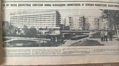 Прикрепленное изображение: WP_20170903_15_52_15_Pro (2).jpg